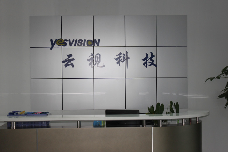 云视简介